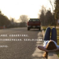 49tkͼɫͻذװ